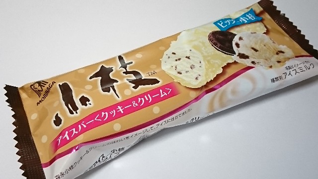 f:id:Masayan_W:20190109194612j:image