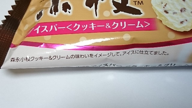 f:id:Masayan_W:20190109194626j:image