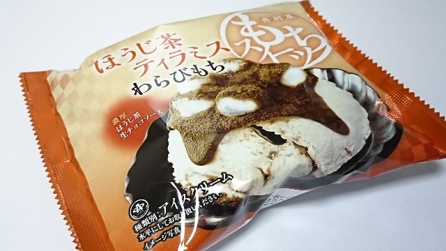 f:id:Masayan_W:20190119203622j:image