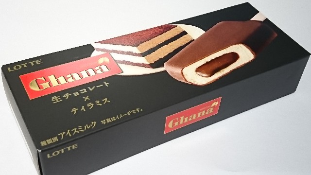 f:id:Masayan_W:20190203072107j:image