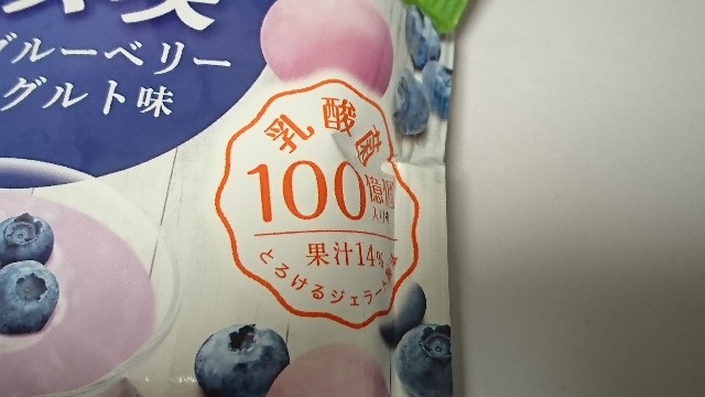 f:id:Masayan_W:20190214071803j:image f:id:Masayan_W:20190214071803j:image