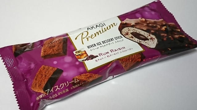 f:id:Masayan_W:20190218070748j:image f:id:Masayan_W:20190218070748j:image