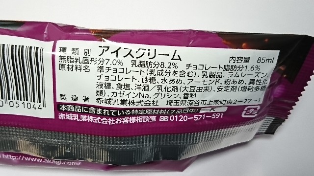 f:id:Masayan_W:20190218070803j:image f:id:Masayan_W:20190218070803j:image