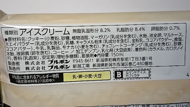 f:id:Masayan_W:20190221070331j:image