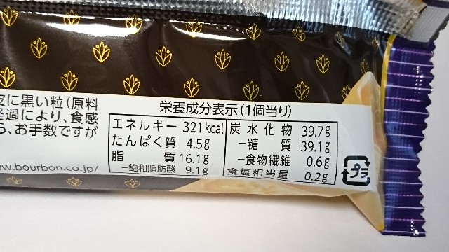 f:id:Masayan_W:20190221070346j:image