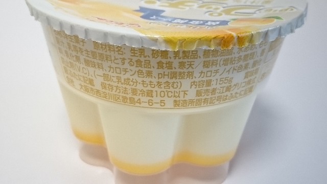 f:id:Masayan_W:20190317070705j:image