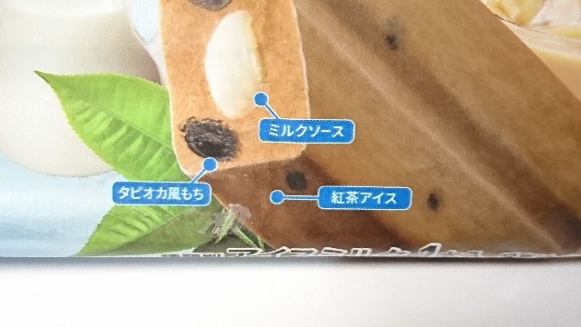 f:id:Masayan_W:20190324064013j:image f:id:Masayan_W:20190324064013j:image