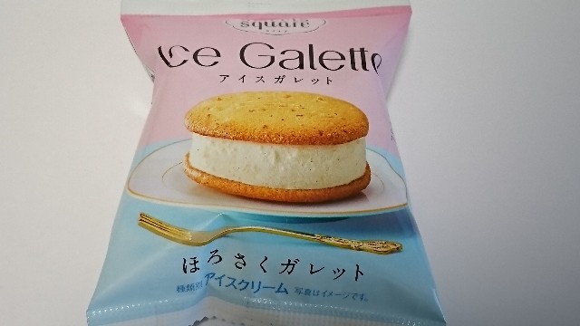 f:id:Masayan_W:20190327072102j:image