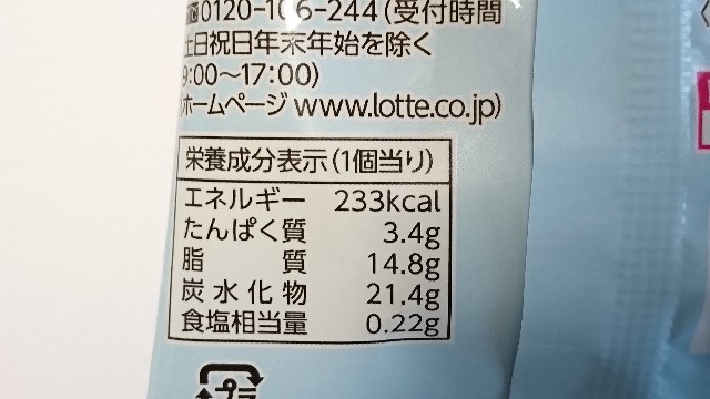 f:id:Masayan_W:20190327072131j:image