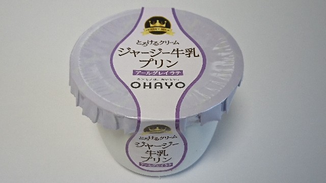 f:id:Masayan_W:20190414070752j:image