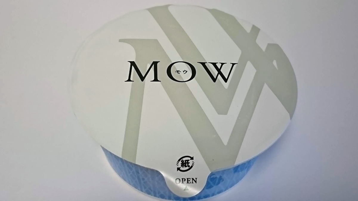 f:id:Masayan_W:20190422074243j:plain