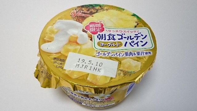 f:id:Masayan_W:20190428063928j:image f:id:Masayan_W:20190428063928j:image