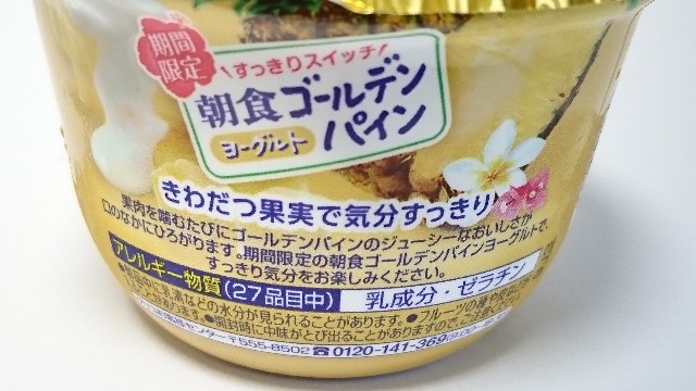 f:id:Masayan_W:20190428063948j:image f:id:Masayan_W:20190428063948j:image