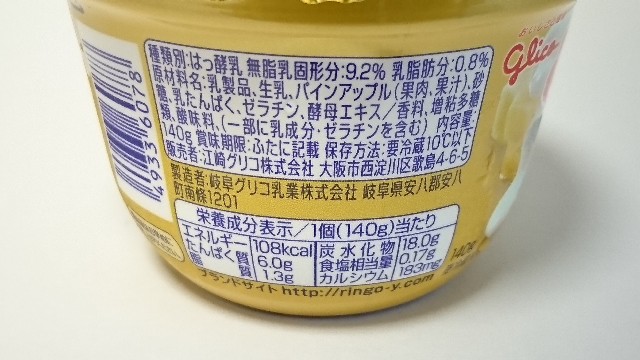 f:id:Masayan_W:20190428064004j:image f:id:Masayan_W:20190428064004j:image