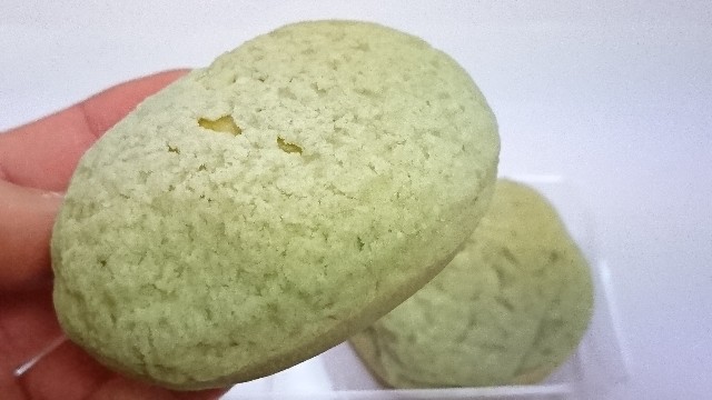 f:id:Masayan_W:20190527064204j:image