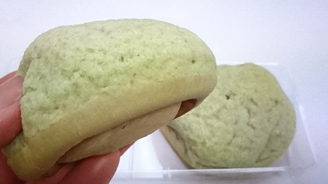 f:id:Masayan_W:20190527064225j:image