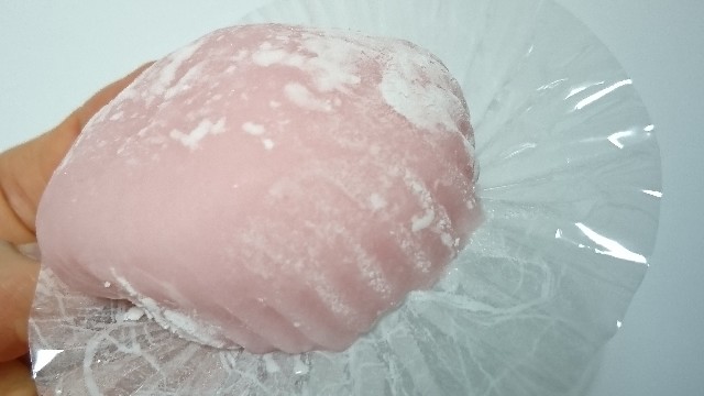 f:id:Masayan_W:20190617083904j:image