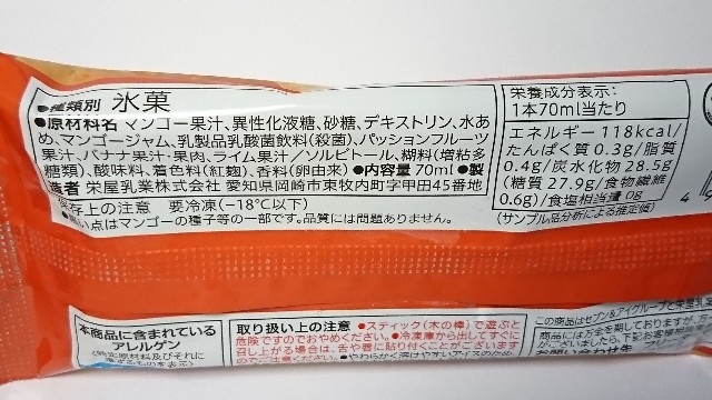 f:id:Masayan_W:20190707072228j:image