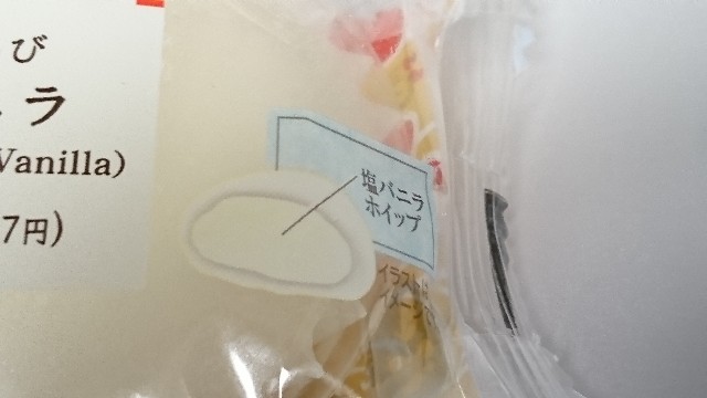 f:id:Masayan_W:20190716065359j:image f:id:Masayan_W:20190716065359j:image