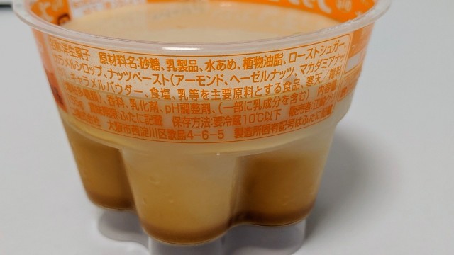 f:id:Masayan_W:20190914075826j:image