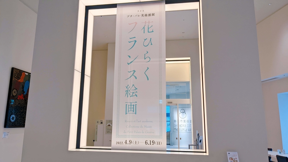 展示内容