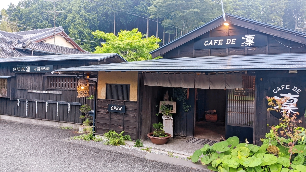 カフェカーテン✿*:・❛凛りん❜✩.*˚ハンドメイド*:..。♡*゜ Donguri Closet】魔女の宅急便 My Precious Closet カフェカーテン