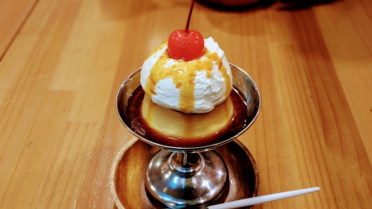 プリン