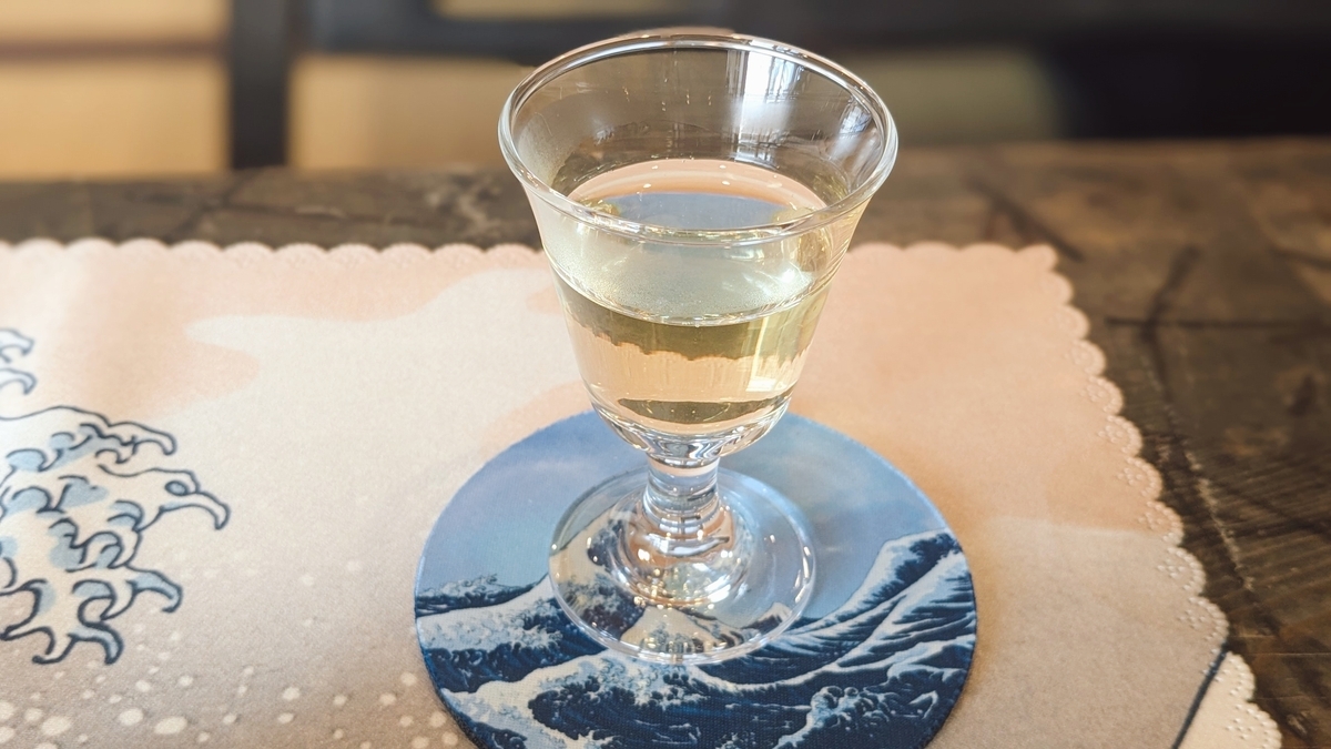 お茶2