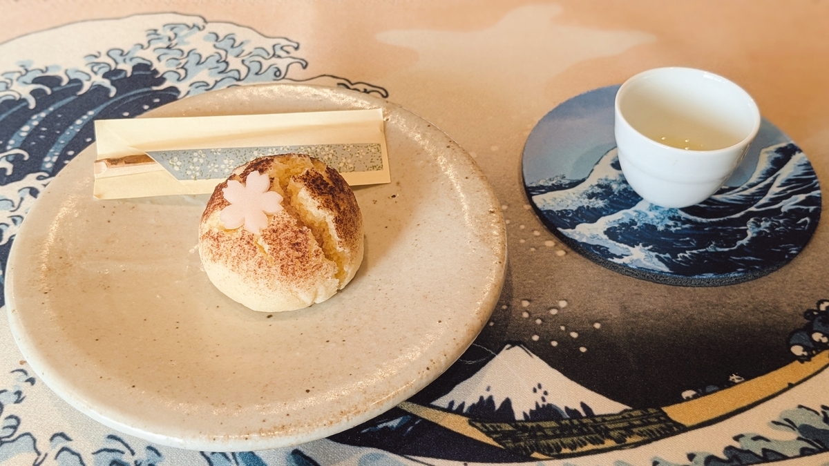 お茶3