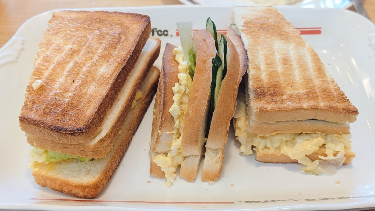 たまごトースト