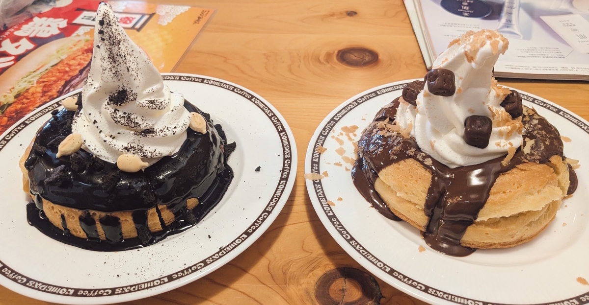 チョコノワール2