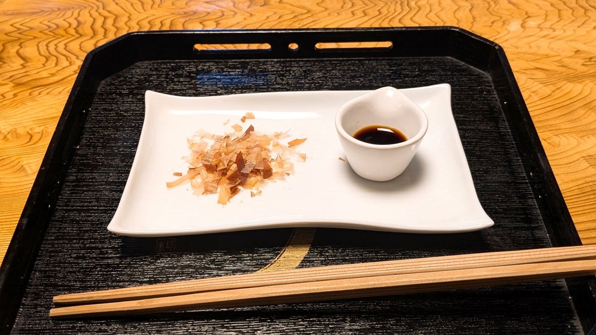 すすり茶２