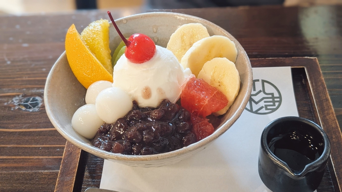 あんみつ