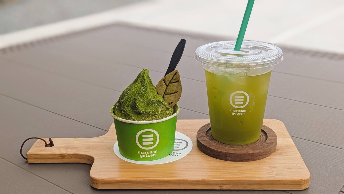 冷茶とソフトクリーム