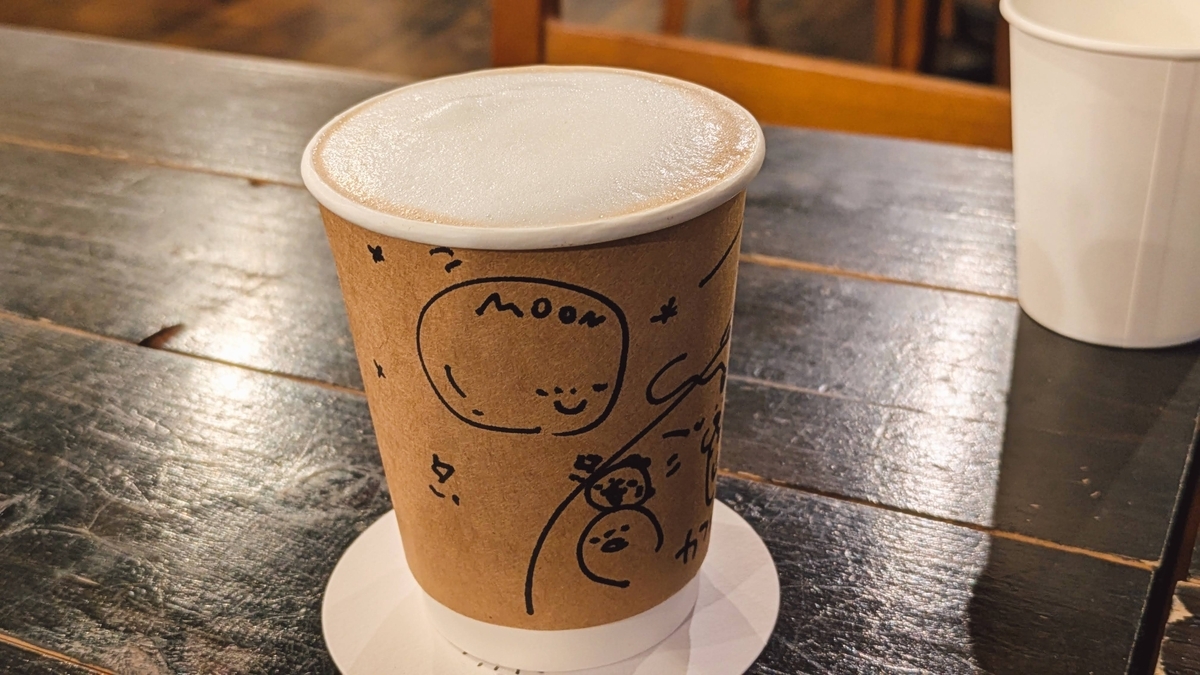 カフェラテ
