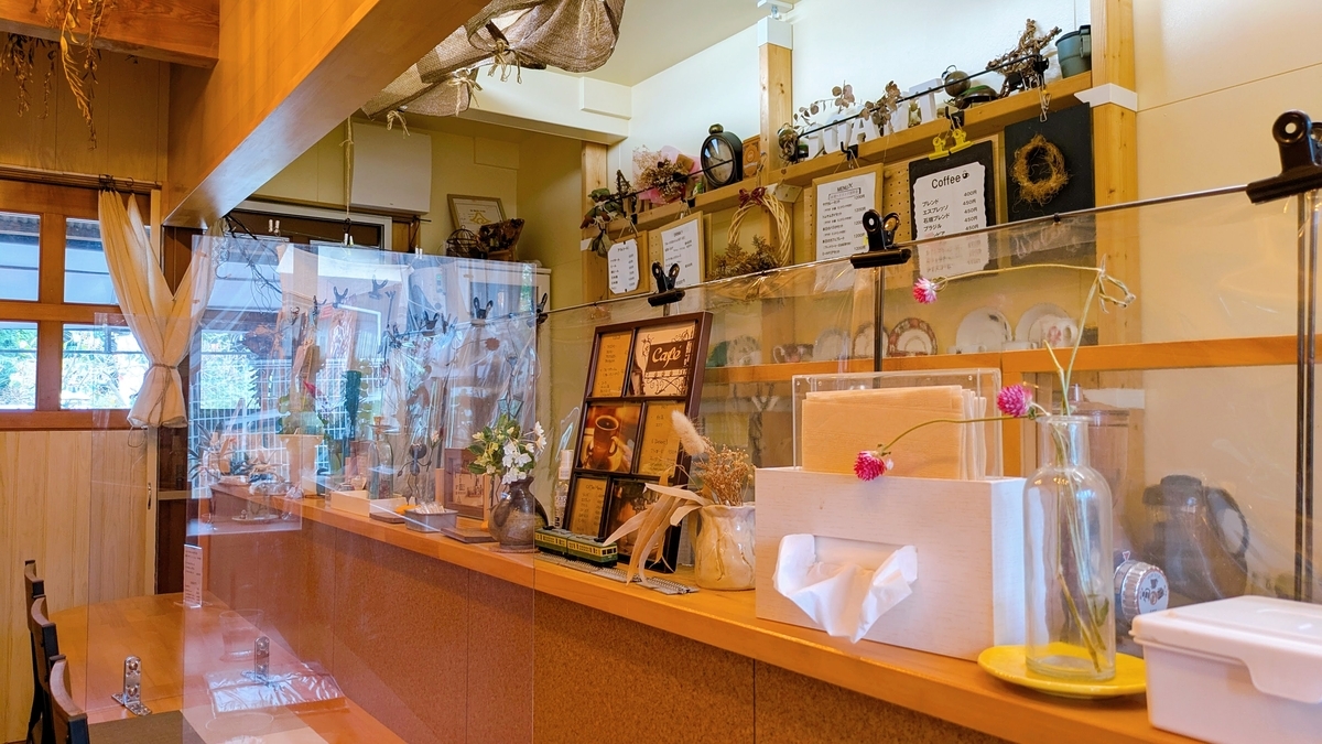 店内