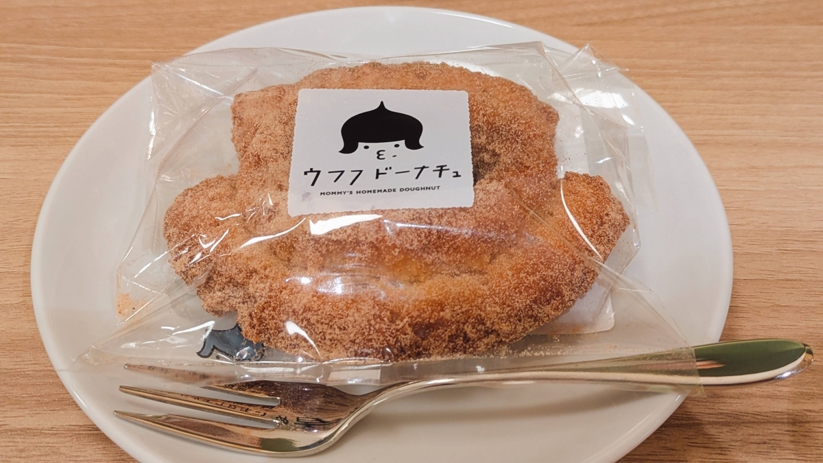ドーナツ