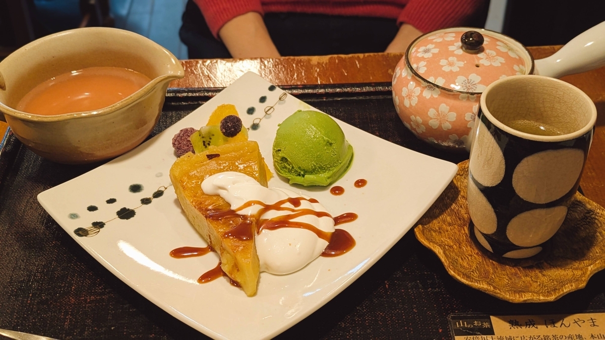 スイートポテト＋お茶