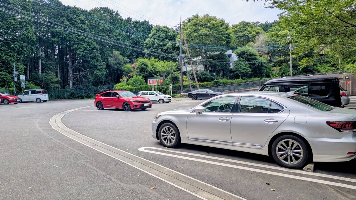 共通の無料駐車場
