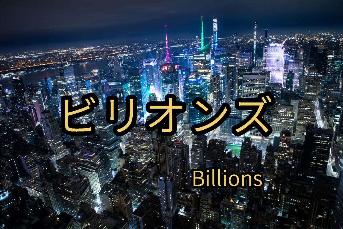 f:id:Mashio:20210215163304j:plain