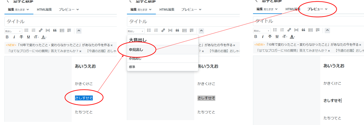 f:id:Masouta:20211124080312p:plain