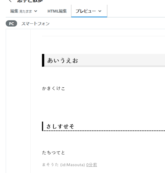 f:id:Masouta:20211124080446p:plain