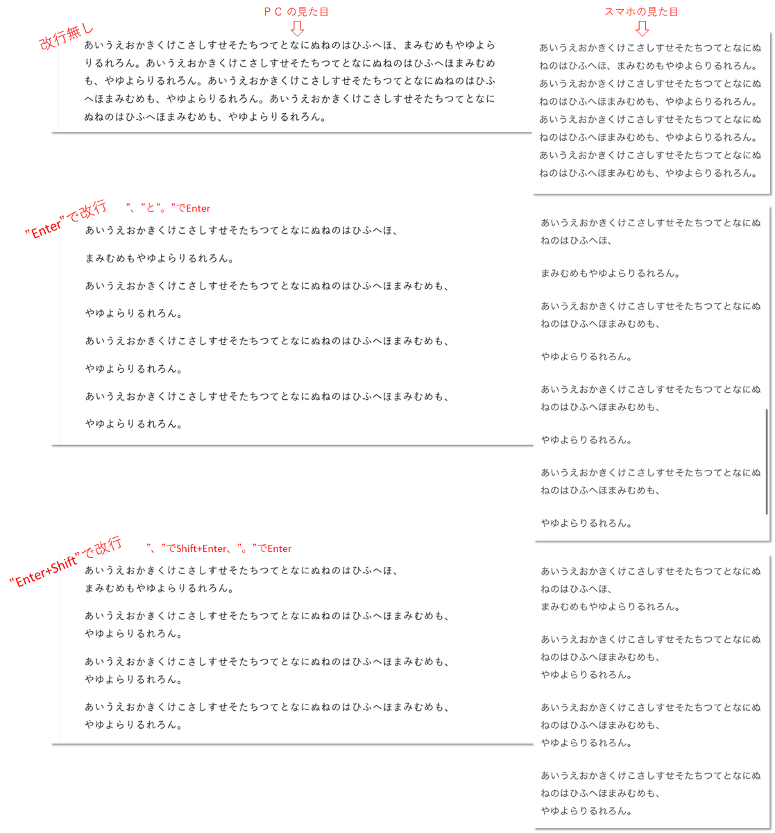 f:id:Masouta:20211202200445p:plain