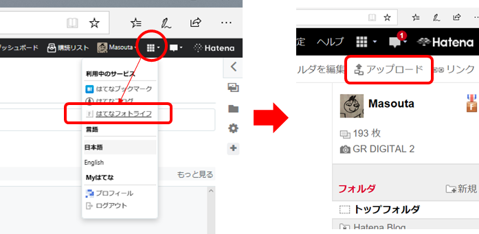 f:id:Masouta:20211203234606p:plain