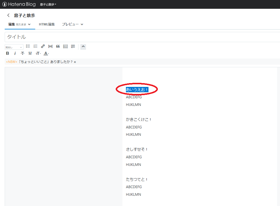 f:id:Masouta:20211207102632p:plain
