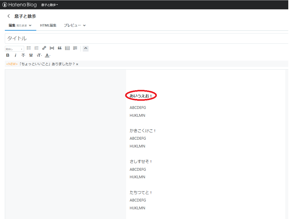 f:id:Masouta:20211207103027p:plain