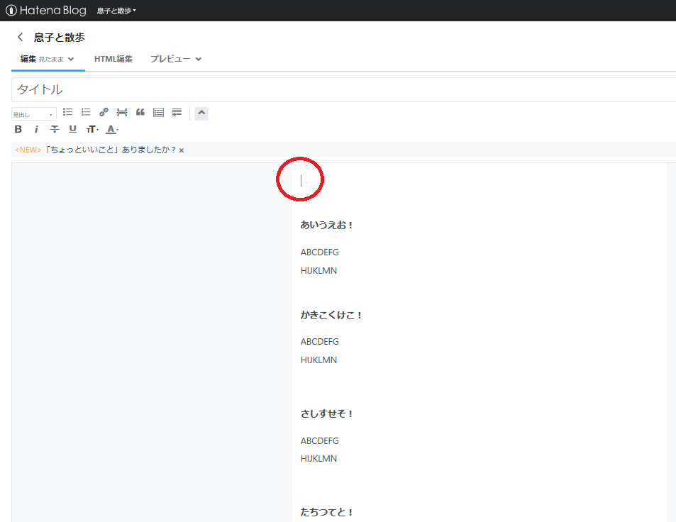 f:id:Masouta:20211207103808p:plain