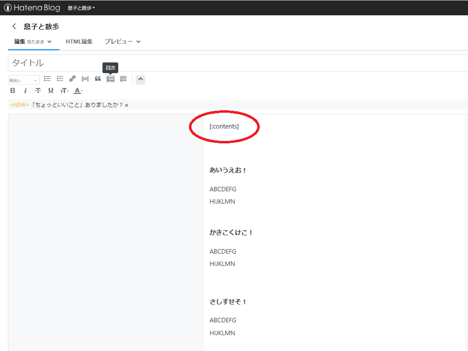f:id:Masouta:20211207104020p:plain