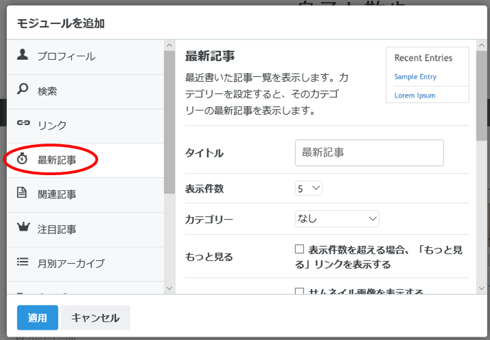 f:id:Masouta:20211209010213p:plain