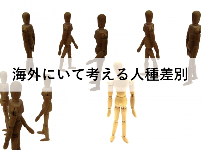 f:id:Masouta:20211209063343p:plain